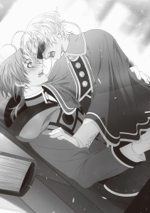 Featured image of post Mushoku Tensei Novel 9
